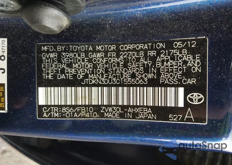 2012 Toyota Prius Three from USA, damaged, VIN JTDKN3DU3C1555063